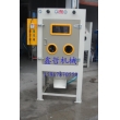 XZ-1010-2雙槍滾筒自動噴砂機，滾籃式噴砂機，自動噴砂機