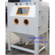 手動噴砂機(jī)，木雕噴砂機(jī)，出口品質(zhì)噴砂機(jī)