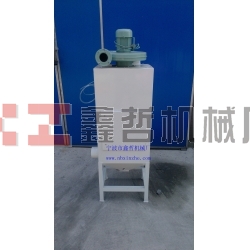 XZ-除塵箱，噴砂機配件，噴砂機除塵箱，除塵設備