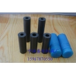 噴砂機(jī)配件，碳化硼噴嘴，噴砂機(jī)噴槍，噴砂機(jī)噴頭，噴砂嘴