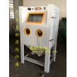 XZ-9070B寧波噴砂機(jī)，手動噴砂機(jī)，普壓式噴砂機(jī)，模具噴砂機(jī)
