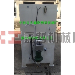 液體噴砂機,水噴砂機，濕噴砂機