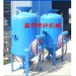 鑫哲防腐噴砂機(jī)，除銹噴砂機(jī)，鋼結(jié)構(gòu)除銹噴砂機(jī)