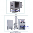 XZ-1212P分體式高壓噴砂機(jī)，高壓噴砂機(jī)，模具噴砂機(jī)，手動噴砂機(jī)